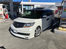 梨ﾅｼさんのELYSION_PRESTIGE