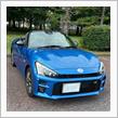 P&amp;A / CAR VISUAL トヨタ/ダイハツ車用配線コードキット