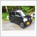 日産 クリッパーリオ