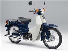Amazon.co.jp: ホンダ スーパーカブ 50 スタンダード C50 鉄カブ