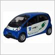 三菱 i-MiEV