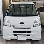 スバル サンバー