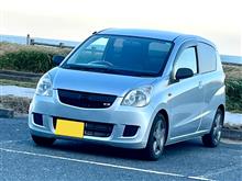 おぬまさんのmira_van