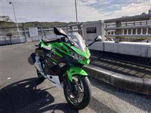ど鍋さんのninja400ex400g