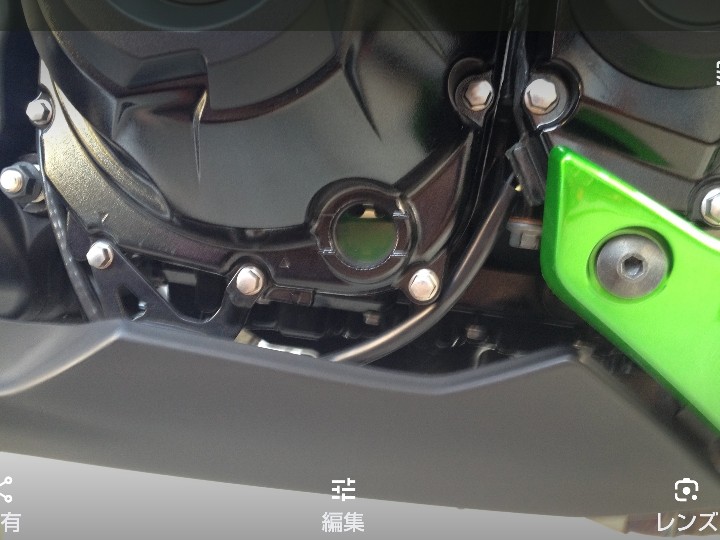 カワサキ Z1000