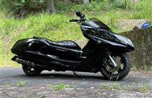 くうちゃむさんのMAXAM
