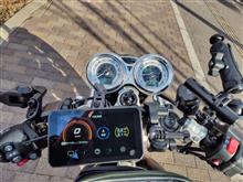 イシタンさんのスラクストン1200RS インテリア画像
