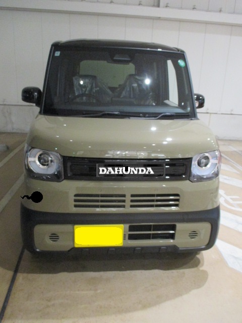 ホンダ N-BOXジョイ