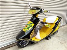 スリーピース製 アンダーカウルに関する情報まとめ - みんカラ
