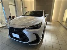 aria04 さんの愛車「レクサス NXハイブリッド」