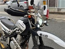 代表取締役横綱さんのTOURING-SEROW250