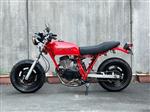 ホンダ エイプ50