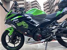 原田 正昭さんのninja400ex400g