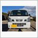 日産 クリッパートラック