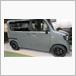 ホンダ N-VAN e: