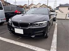 BTR0221さんのSERIES_2_COUPE