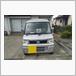 日産 クリッパーリオ