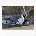 ホンダ スーパーカブ110プロ