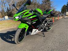 yuma@14-9さんのninja400ex400g