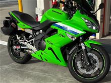 ハルくんのパパさんのNinja400R