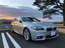 おだぴー0517さんのSERIES_5_TOURING