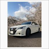 すていたんさんのクラウンアスリート ハイブリッド
