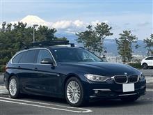 mamechan4732さんのSERIES_3_TOURING