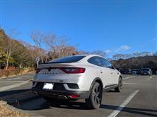 katsuchangさんのARKANA
