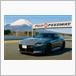 日産 フェアレディZ