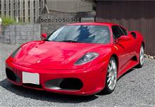 Tatsu2さんのF430_COUPE