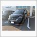 日産 セレナハイブリッド