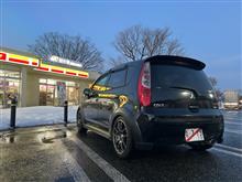 Gracia_rs_ さんの愛車「三菱 コルトラリーアートバージョンR」