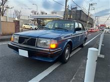 ゆうきだるまさんの240_SEDAN