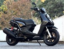 シュウ１さんのBws125X