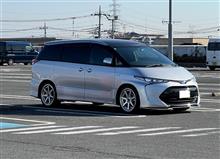 トヨタ エスティマハイブリッド DAA-AHR20W-GRXSB