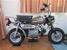まちゃマックさんのMONKEY_Z50J-1