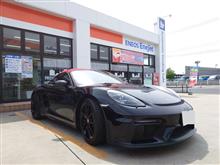 さくらはちいちいちごさんの718_SPYDER