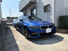 なるちゃんRさんのSERIES_3_TOURING