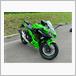 カワサキ Ninja400
