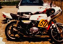 パパタン(きよし)さんのKZ250A