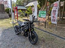 てっちzzzさんのSVARTPILEN250