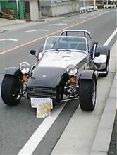 ka2meさんのSuperseven_1700_BDR