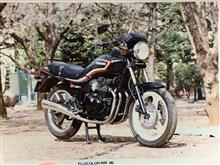 なんでゆうじさんのgpz400f-2