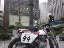 R1-507さんのFTR 左サイド画像