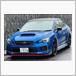 スバル WRX STI