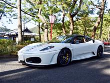 ココ助さんのF430_COUPE