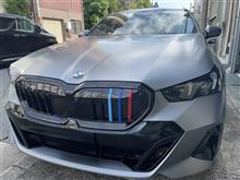 BMW 5シリーズ ツーリング 3CA-22GW20