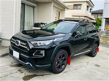 トヨタ RAV4