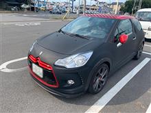 ikesanikesanさんのDS3