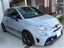 とっき@110さんのABARTH_595_HATCHBACK